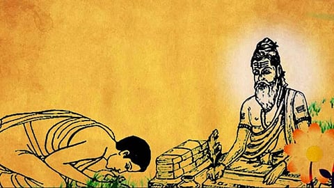 guru