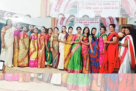 gurudurga