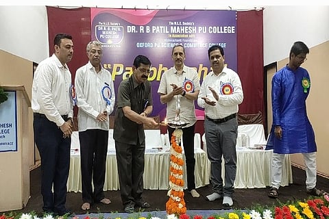 h1-r.b.patil college