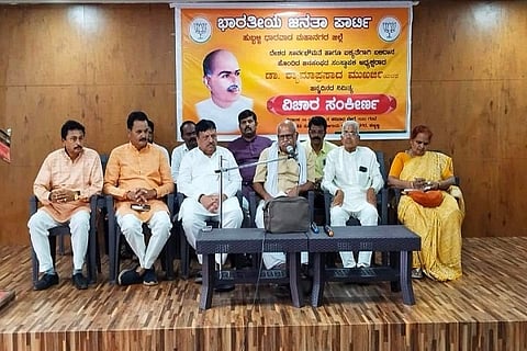 h6-bjp