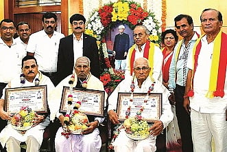 halakatti.jpg
