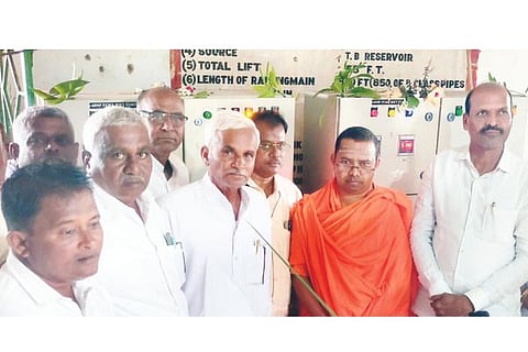 hbhalli malavi