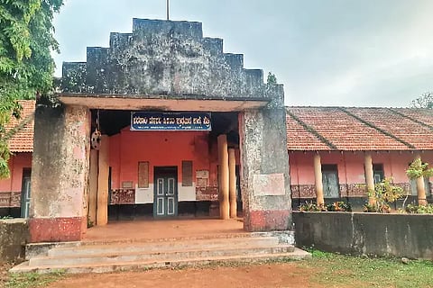 hebri school