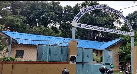 hostel