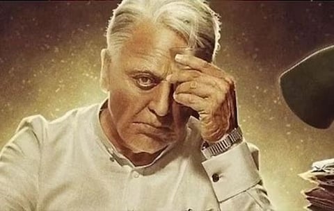 indian 2
