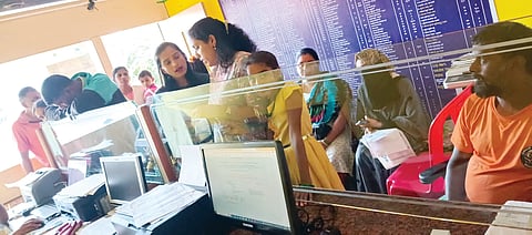 juk3 ss 3 shanivarasanthe grama 1