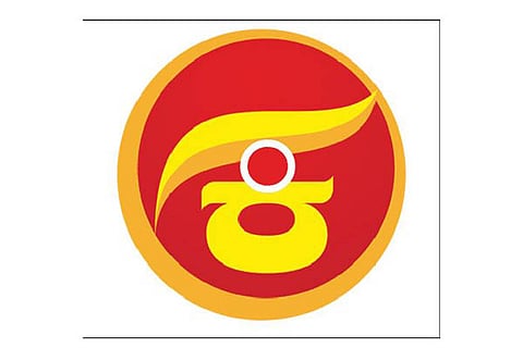 ka