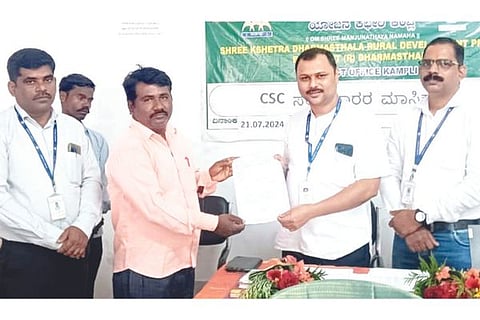 kampli skdrdp teachers