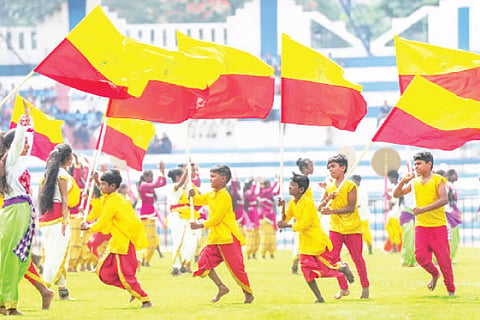 kannada