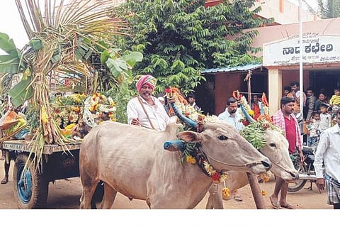 khhalli kambani