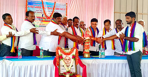 krushi sahakara sangh