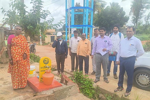 kundana