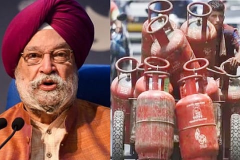 lpg
