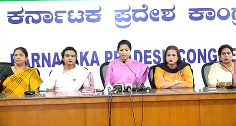 mahila