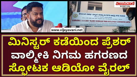 2220134
