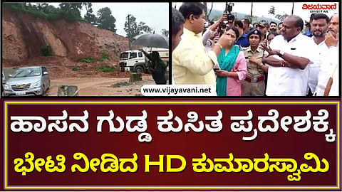 2241370