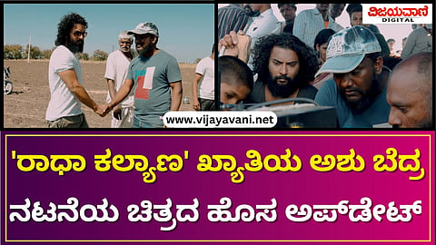 2242804