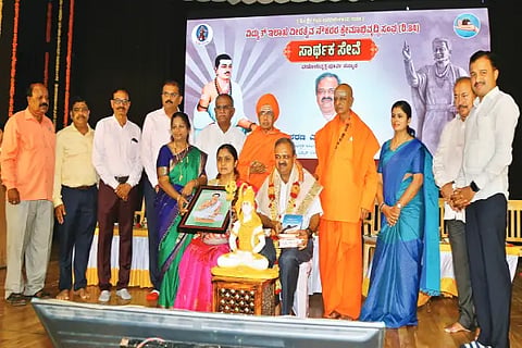 mescom programme