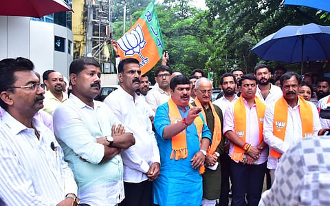 mng-12july-bjp protest