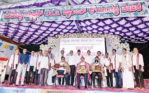 mng--27 July Rastra bhaktha vedike