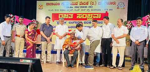 mng--31 july Athma shakthi