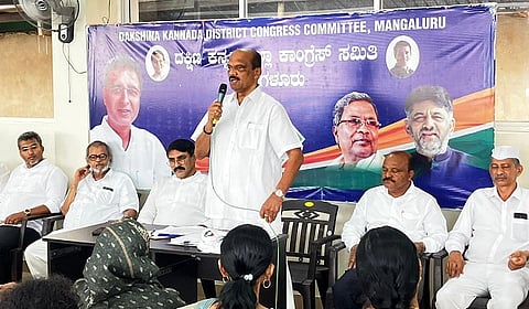 mng-3july-congress meeting