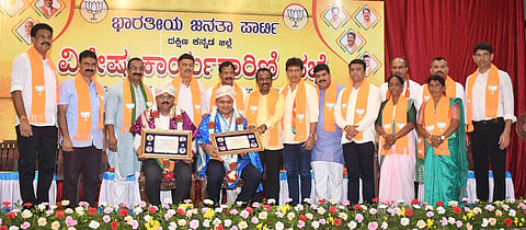mng-6july-bjp sabe