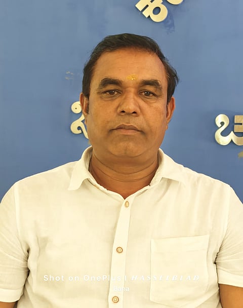 mudlupura nandish