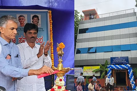 new library