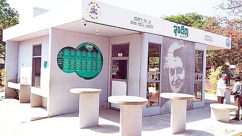 news-10-indira-canteen-reopen