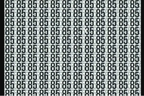 opticalillusion