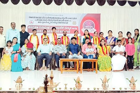 padagrahana