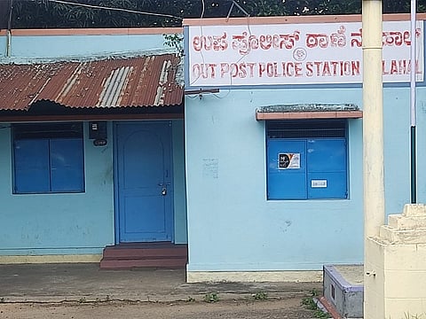 police outpost
