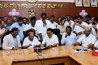 pradhikara.jpg
