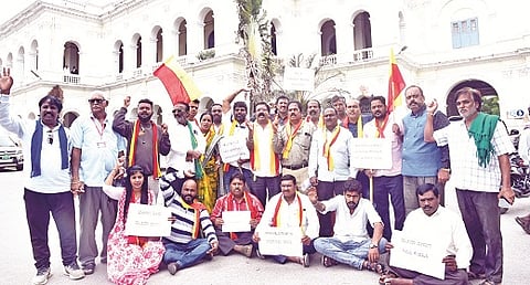 mysore