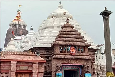 puri