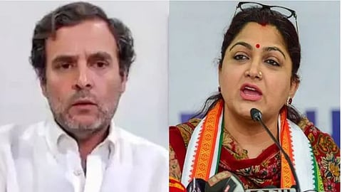 rahul