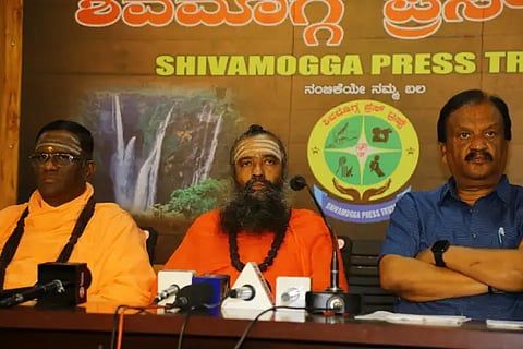 rambapurisha bhavana
