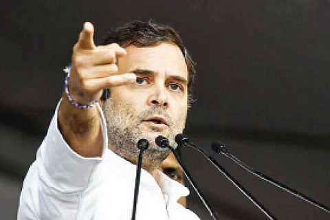 rg