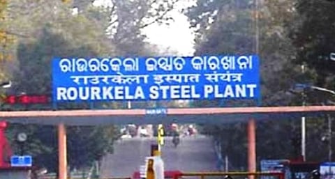 rurkela steel plant
