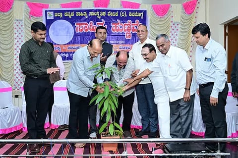 sahitya