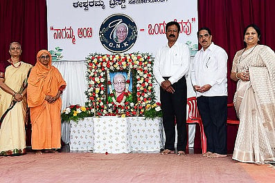 samaja.jpg