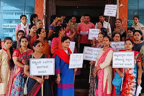 sanskruti trust