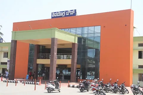 shimoga railway station