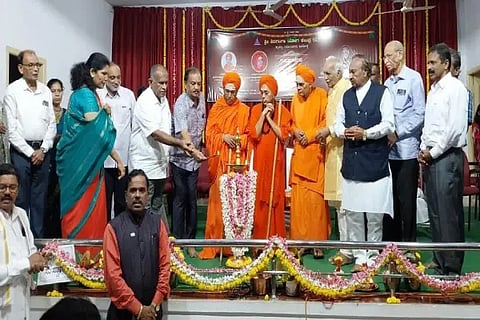 shivaganga