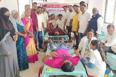 smk nagar