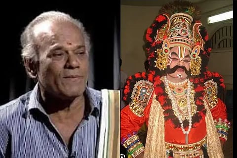 sundar rao
