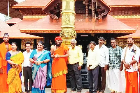 swamiji