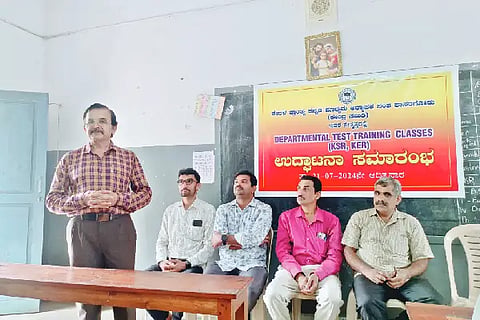 test training classes