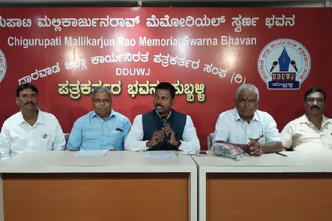 uppar mahasabha